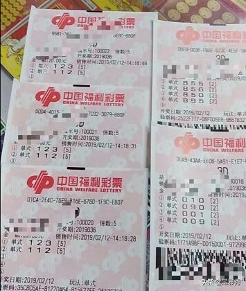 3D预测号码，最准最新的专家预测号排三