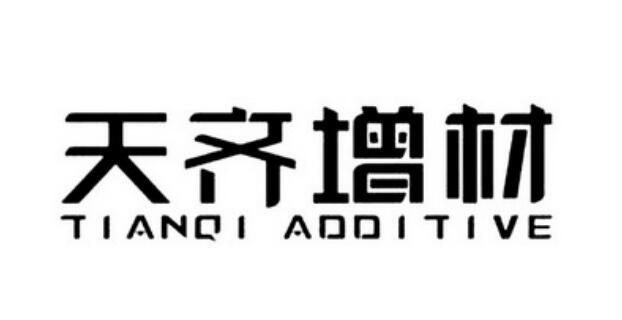 3D彩票预测，天奇网专家预测号——精准预测的奥秘