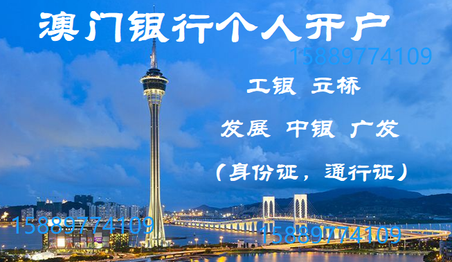 2035年，澳门与香港的彩市新篇章—天天开好财大全澳门天天彩全年开奖记录