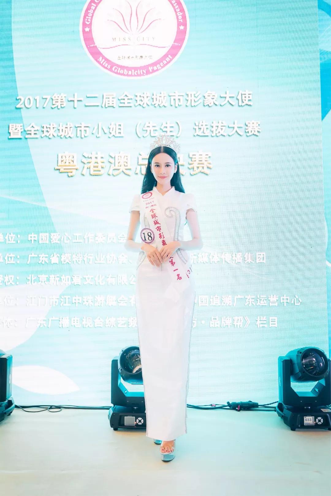 2035年澳门未来展望—科技与文化的和谐共生新篇章澳门开奖时间王中王