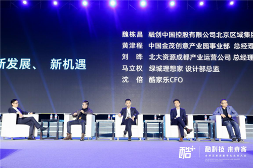 2035年新澳门王中王的未来展望，科技与传统的和谐共舞澳门王中王开奖结果一肖