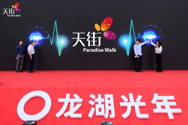 澳门新2035，未来彩市的多元化与可持续发展新2025年澳门天天开好彩挂牌图