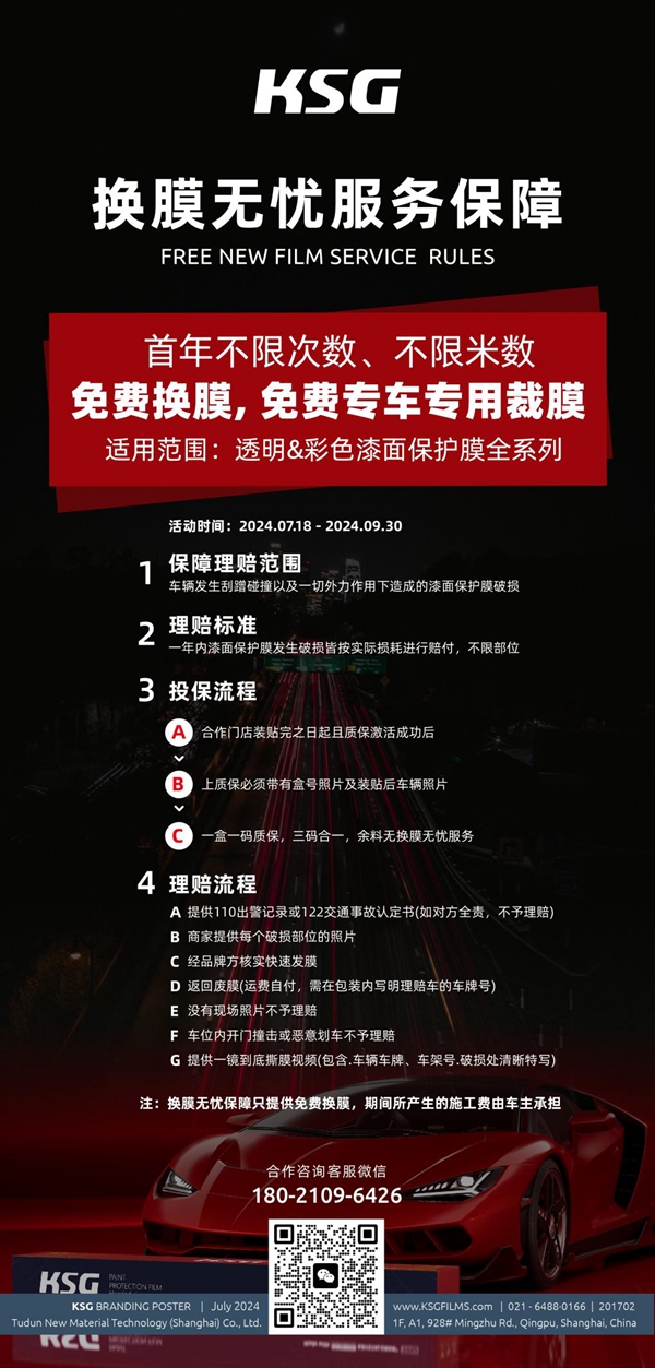 2035年澳门，天天开好彩的未来展望2025年澳门天天开好彩开奖结果查询表
