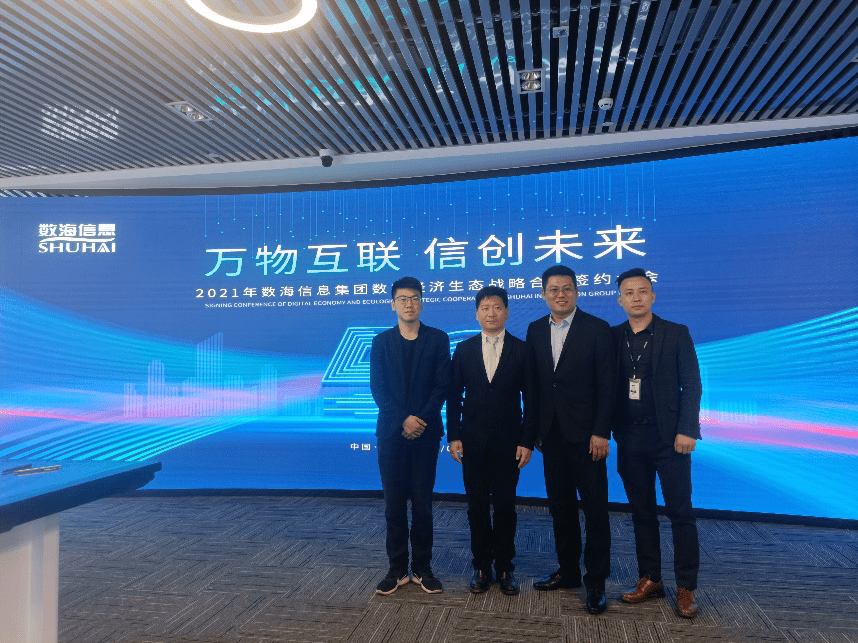 2035年澳门彩市新纪元，天天开好数的未来2021年澳门天天开彩记录