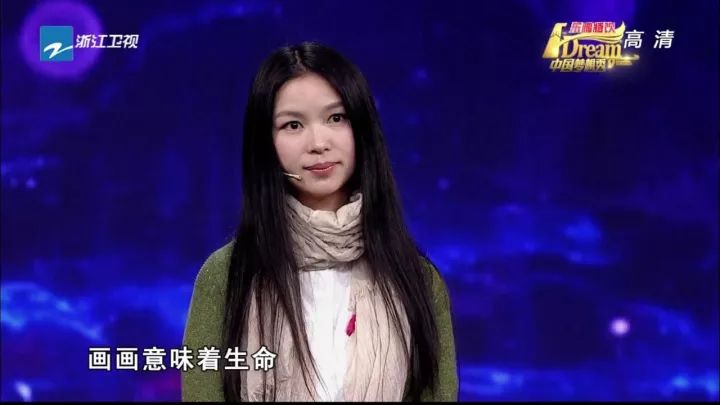 潘倩，从舞台到生活的蜕变—探寻她的近况与心路历程潘倩倩近况最新消息