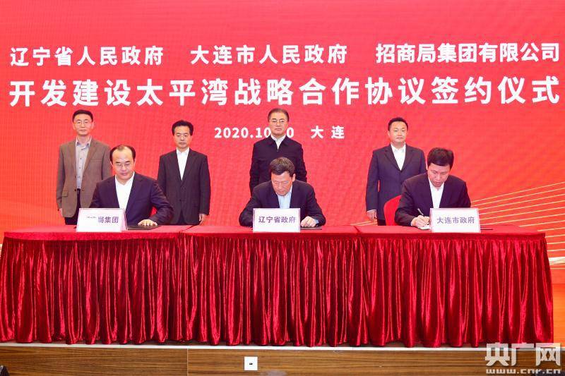 新乡腾飞集团，创新驱动，共绘发展新蓝图新乡腾飞集团最新消息