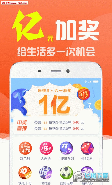 白小姐