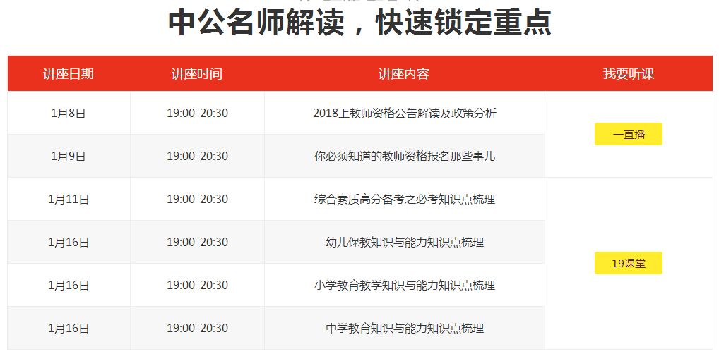 管家婆三期内必开一期的真相与理性分析管家婆三期内必开一期今晚