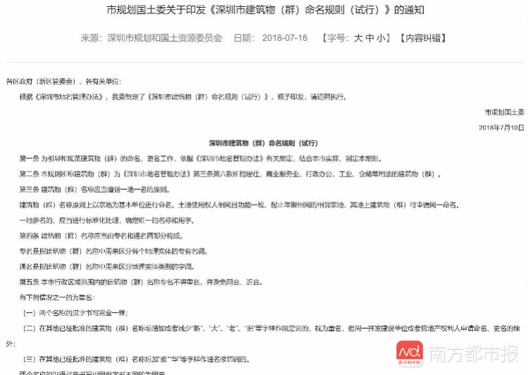 引言部分，约357个词，占全文比例约为六分之一 现在儿子随时随地都要我