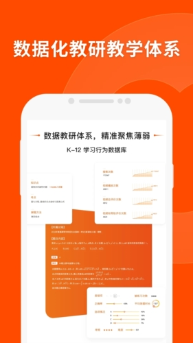 2035年新澳精准资料免费大全，解锁未来教育的钥匙2021澳门最新资料
