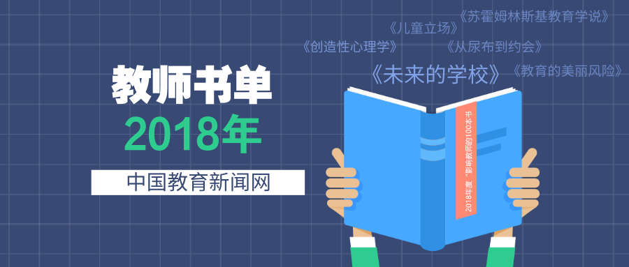 2035年新澳免费资料，未来教育资源的革新与展望2025新澳资料,新奥正版资料