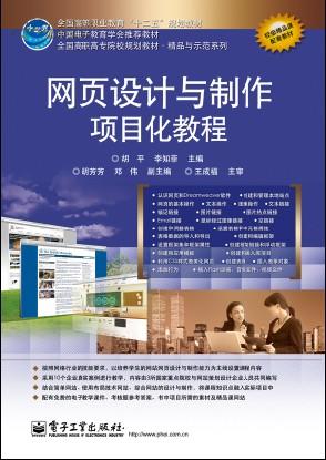 探索新澳正版资料与内部资料的奥秘2021澳门正版资料全集