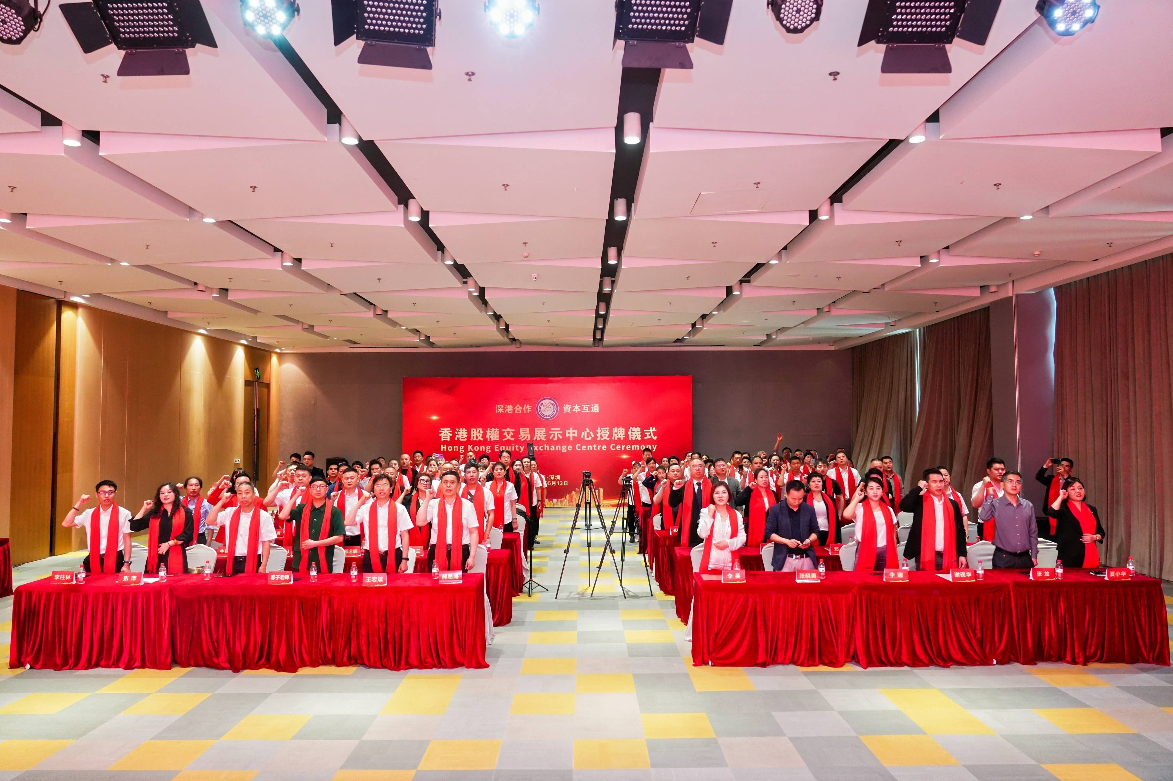 2035年，香港正版挂牌—开启文化新纪元2020年香港正版挂牌资料全篇+完整篇
