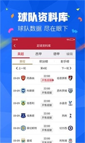 澳门最全免费资料大全，探索澳门的深度与广度2021澳门免费精准资料大全