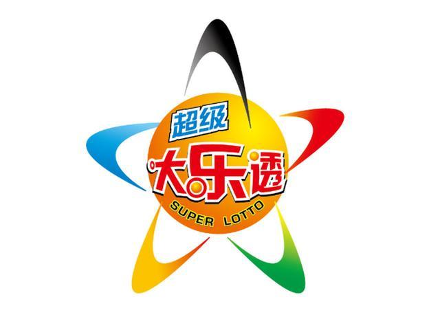 探索香港15期开奖结果，数字背后的故事与影响香港15期开奖结果查询
