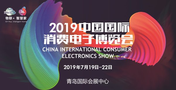 2036年，未来管家婆的智慧选择—揭秘必开一肖与科技融合的新篇章管家婆一三肖必中特