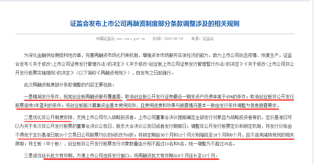 2038年，未来彩票的理性思考与科技展望今晚澳门必哪肖?