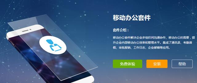 揭秘天机网，互联网时代的神秘探索者天极网官方网站