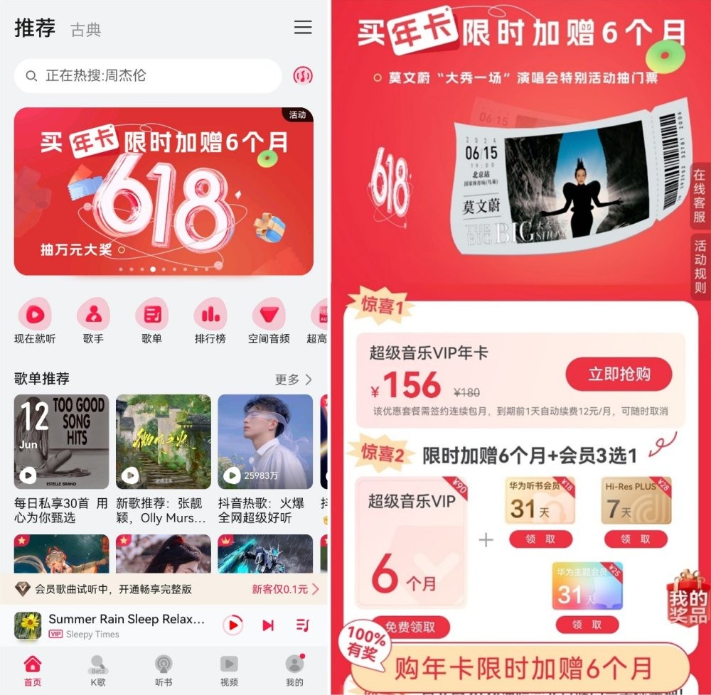 管家婆一句话，解锁赢钱智慧的钥匙管家婆一句赢钱料图