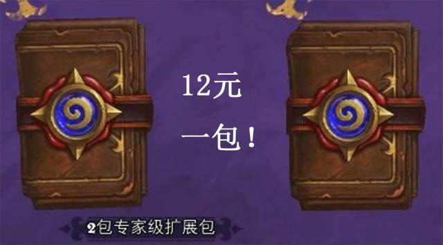 揭秘管家婆三期必中一期的神秘人物—一位数字预测师的传奇故事管家婆三期必中一期的人物介绍