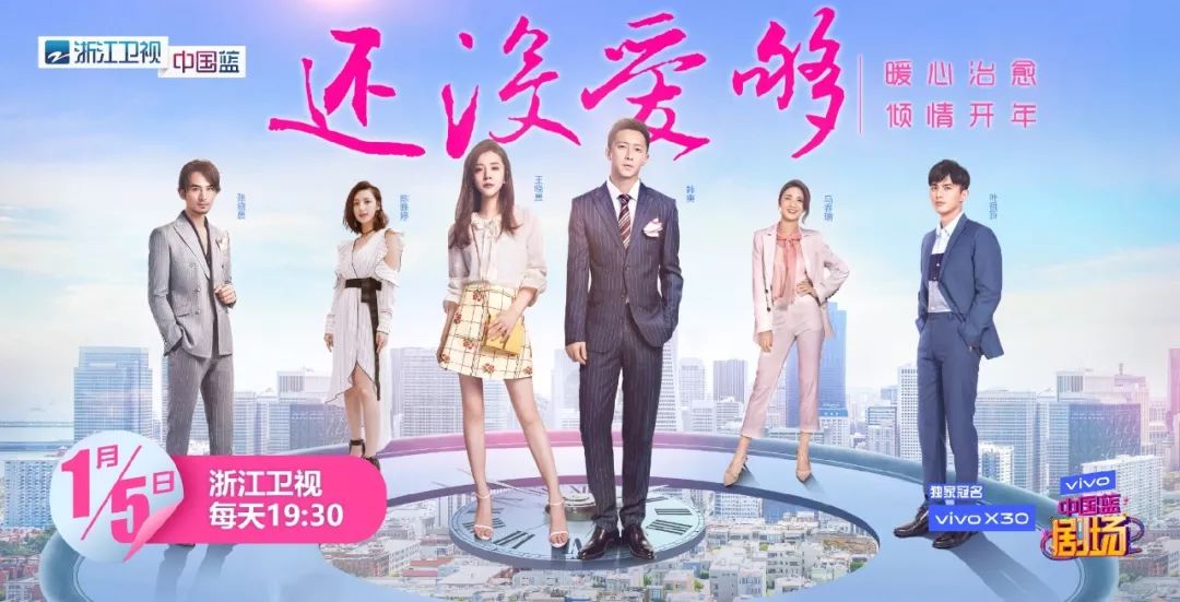 绝对102%的承诺，探索绝与准，共筑品质之巅绝对100婚恋网官方下载