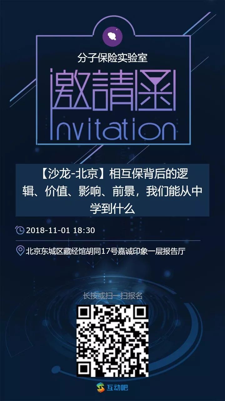 2035年澳门展望，内部资料与未来蓝图澳门内部正版资料大全一