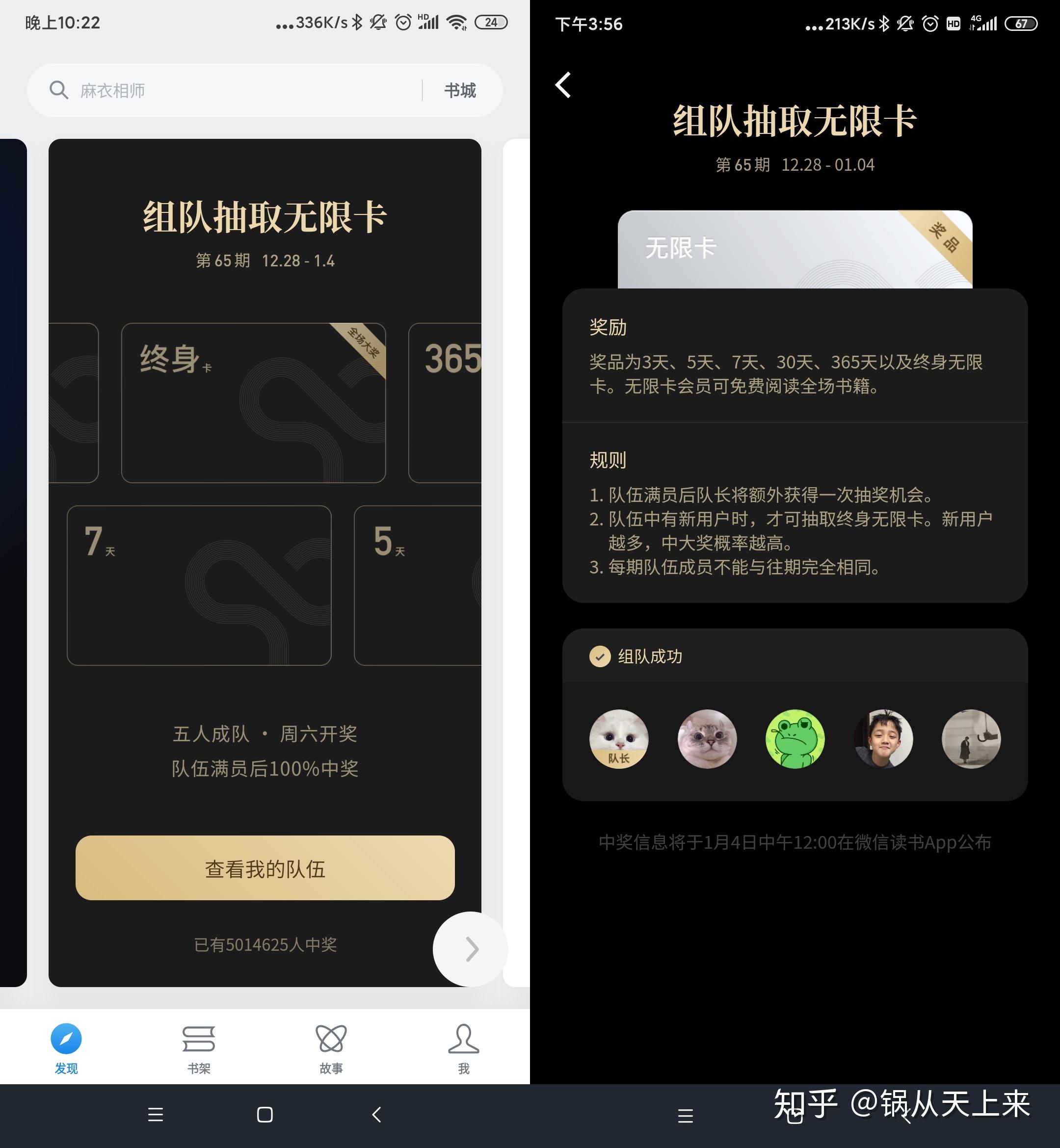 探索943cc免费资料大全，解锁知识宝库的无限可能944cc免费资料大全天下奥门火风几皇