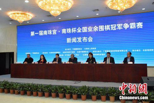 揭秘王中王的秘密，免费资料大全的真相与陷阱王中王免费资料大全料大全一精准版介绍