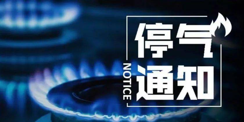 今晚9点30分，新奥今晚上开奖的期待与激情新奥今晚上开奖9点30分6