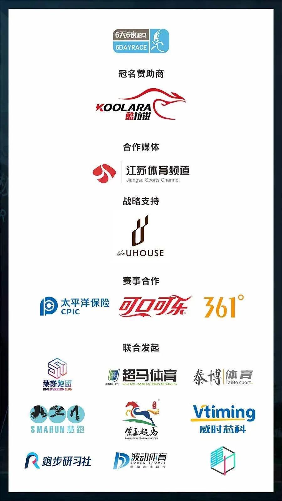 澳门特马，2015年至今的回顾与展望2020澳门今晚开特马+开奖315期