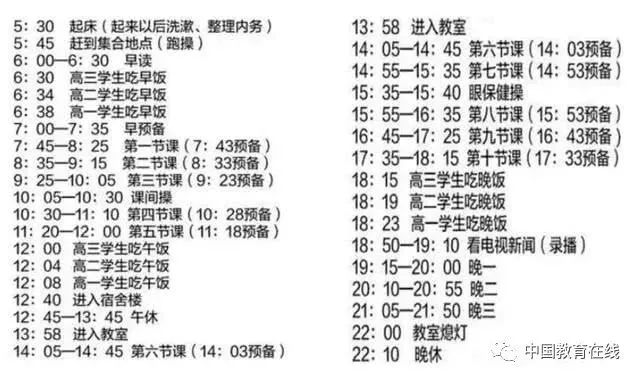 揭秘487王中王的鉄算盘开奖结果—P的奥秘4887王中王鉄算盘开奖结果b+268222-最火手机站