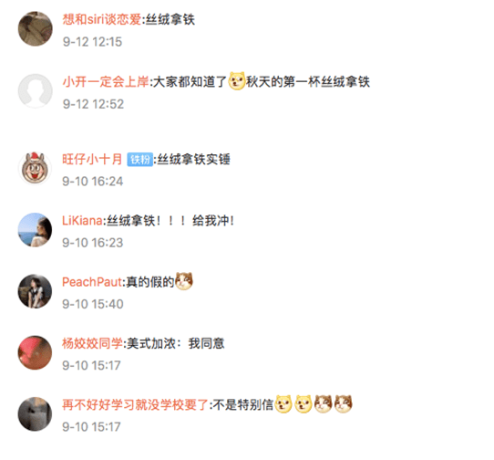 今日特马，揭秘生活小确幸的神秘面纱今天特马开什么号码澳门今晚开什么吗
