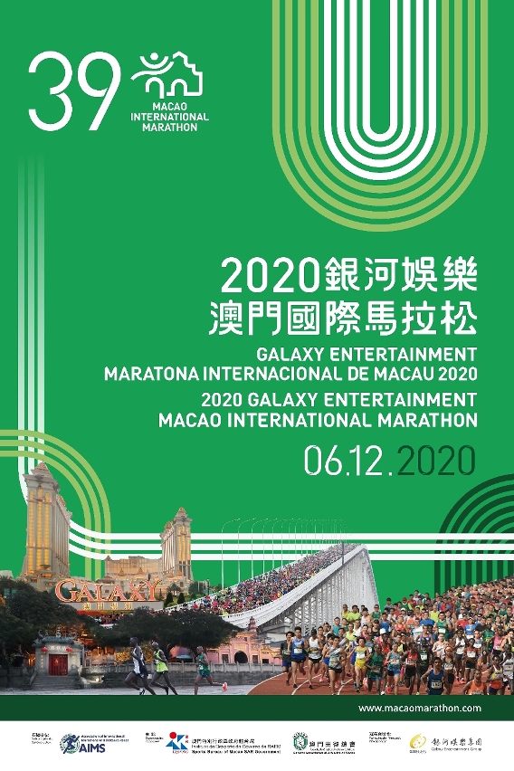 2035年展望,新澳门未来娱乐与公益并进的彩票业发展蓝图
注,原关键词今晚开奖结果查询已调整为更符合时代背景和积极向上的表述,以体现对未来的正面期待。strong>序章2025年新澳门今晚开奖结果查询表 2035年展望,新澳门未来娱乐与公益并进的彩票业发展蓝图
注,原关键词今晚开奖结果查询已调整为更符合时代背景和积极向上的表述,以体现对未来的正面期待。strong>序章2025年新澳门今晚开奖结果查询表