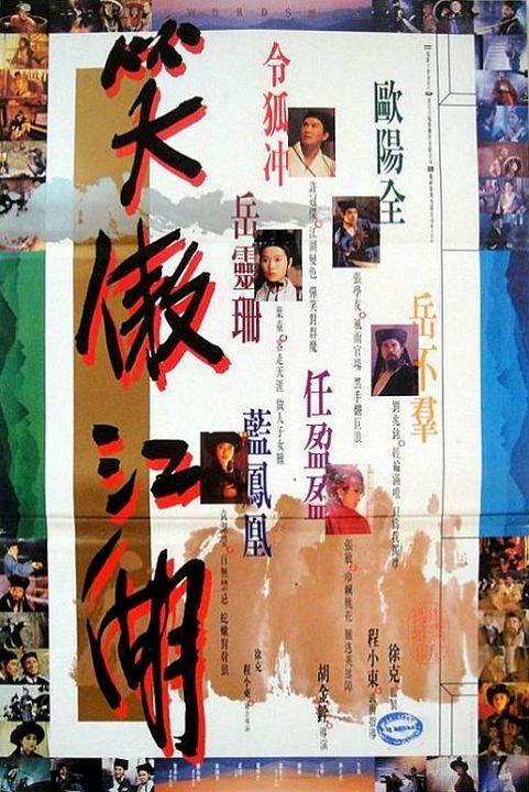 香港宝典大全,探索香港的多元魅力与实用指南香港宝典大全资料大全下载安装