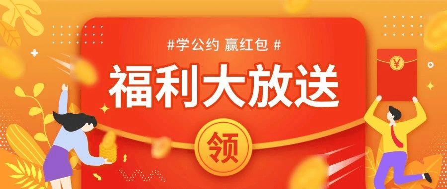2014年新澳门天天开好彩，幸运的延续与挑战并存的未来2004新澳正版免费大全