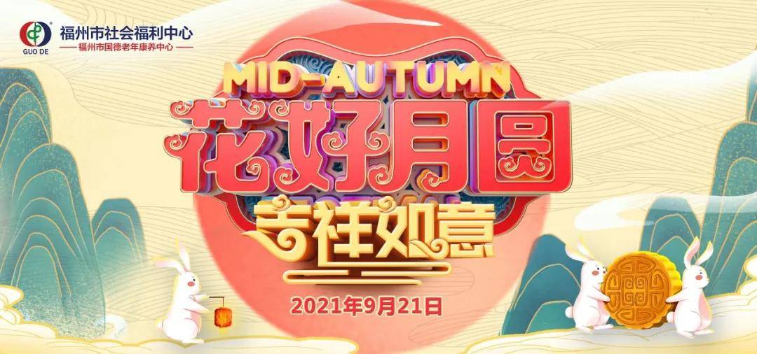 2035年，天天开好彩的未来—探索大全正版新纪元