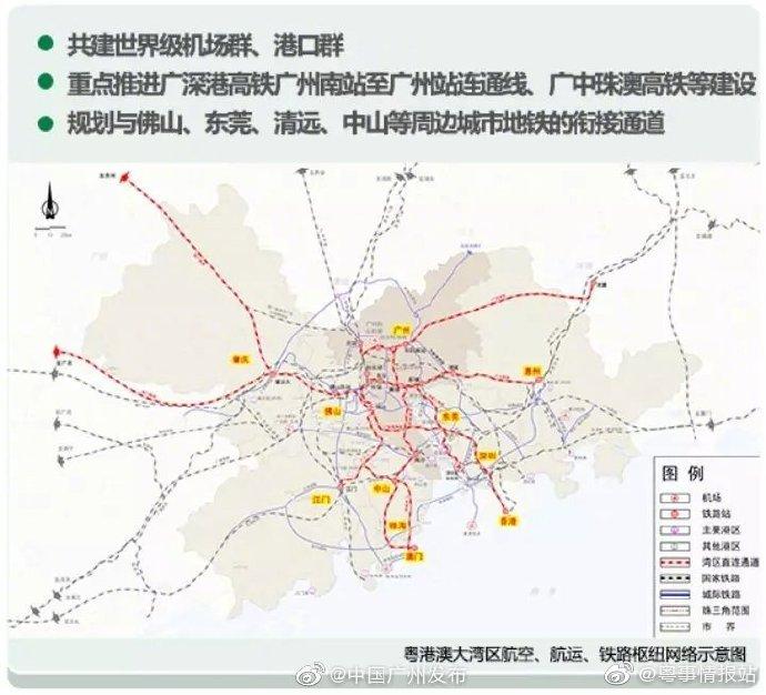 2035年香港，未来城市的蓝图与最新发展动态2020年香港资料全年大公开