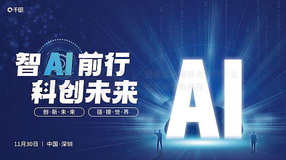 2035年澳门资料大全的未来展望与合法获取指南—构建健康娱乐生态圈的重要性分析2025澳门正版资料大全免费下载