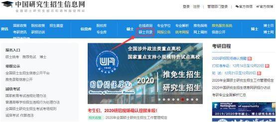 新澳门六开资料大全，揭秘澳彩的奥秘与玩法技巧全解析！新澳门六开资料大全三中三