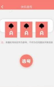 探索新址246(950CC)天天彩免费资料大全的奥秘新址二四六资料
