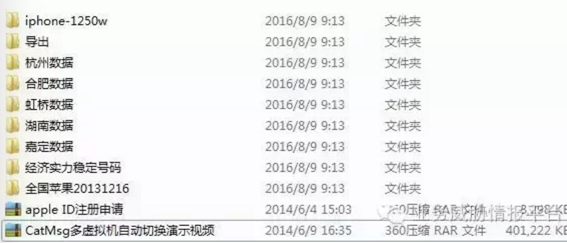 揭秘新澳天天开奖，54期资料大全深度解析新澳天天开奖资料大全最新54期力史开奖号码发给我