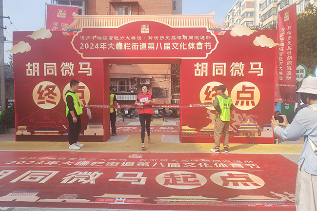 探索香港特马，文化、历史与现代融合的独特魅力香港特马资料期期准你来了我就不好了