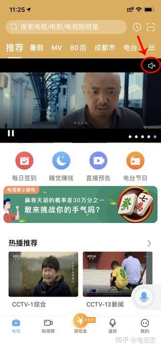 现场直播，揭秘678开奖的神秘时刻4777777现场直播开奖记录67800