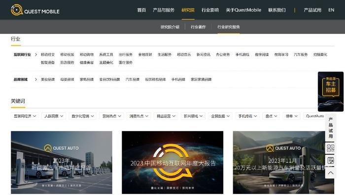 探索Qvod资源，网络视频分享的深度与挑战sqqvd资源网