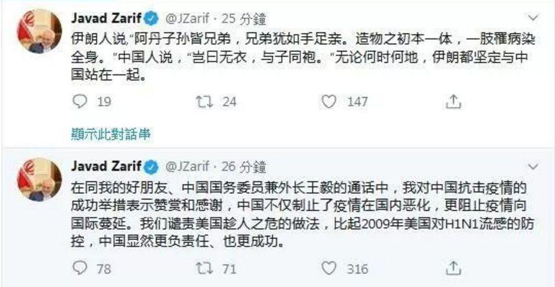 全球确诊超357万，疫情下的挑战与希望全球确诊超2487万