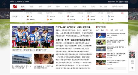 八度精英论坛，知识共享的璀璨平台八度精英论坛官网