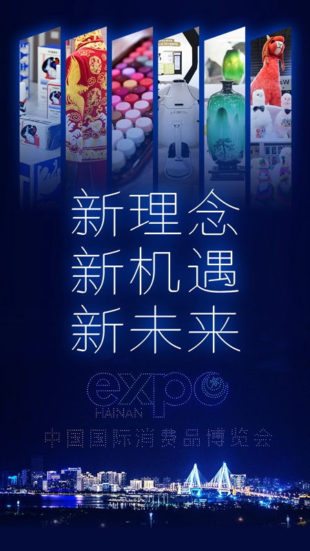 2035年澳门彩市新生态，理性购采，共享未来2021年澳门天天开彩记录