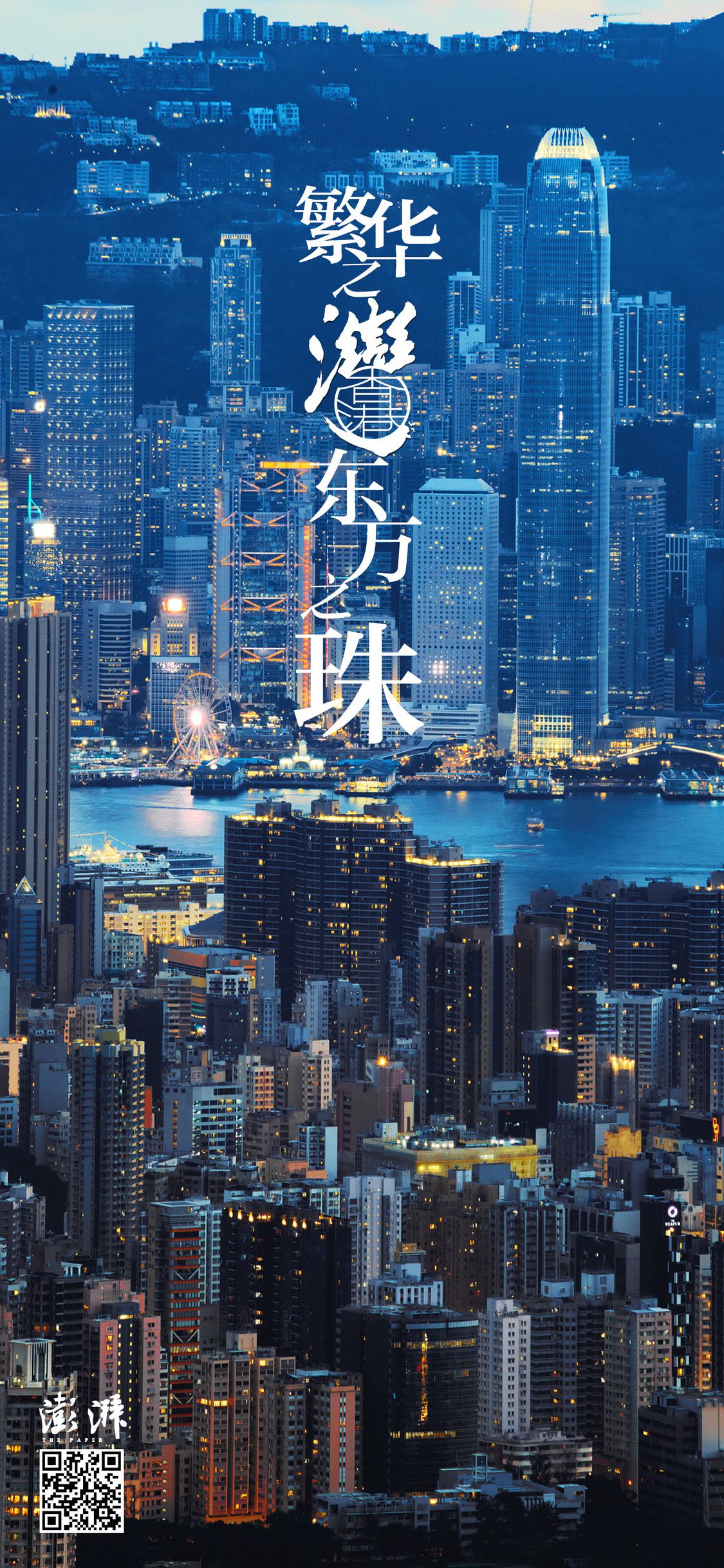 澳门天天资料大全，探索东方之珠的多元魅力澳门天天资料大全那些是天