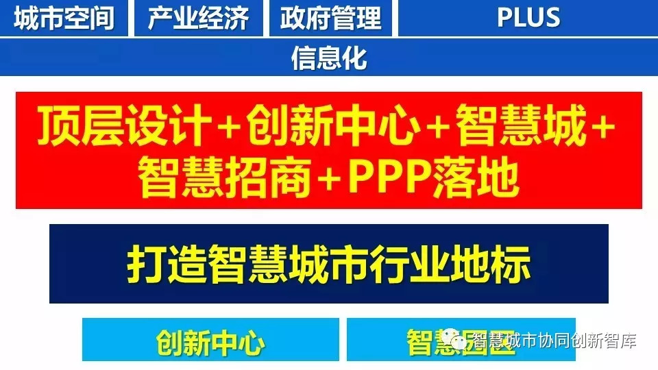 探索新奥门资料，免费资源大全的深度解析2021澳门最新资料