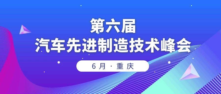 澳门六开奖，2015年回顾与未来展望香港澳门6合开彩开奖直播
